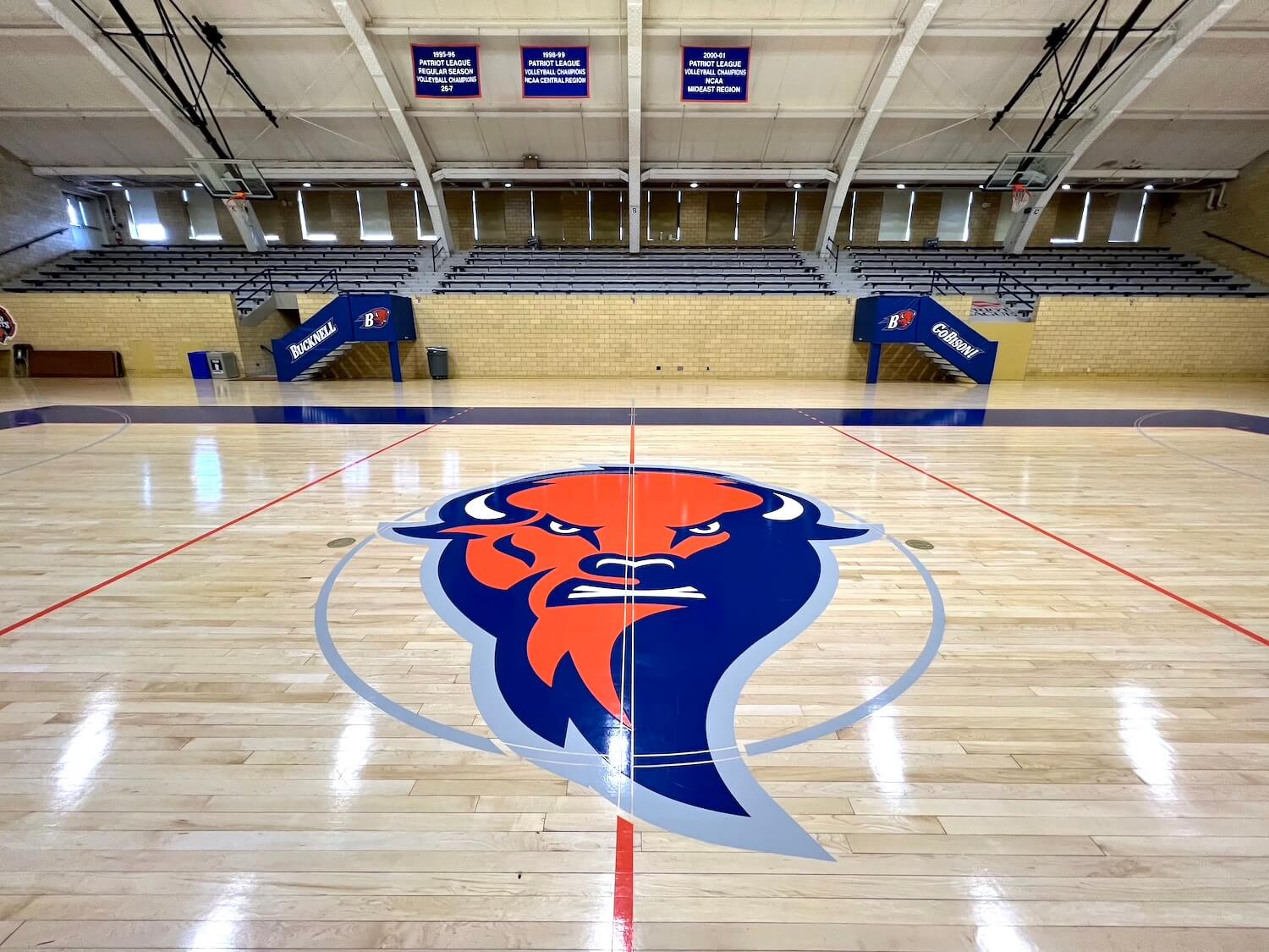 Bucknell University Gymnasium